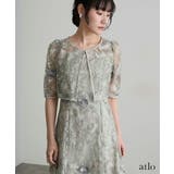 刺繍 2点セット ワンピース | PourVous | 詳細画像8