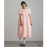 バブルスリーブ ジャガード ワンピース | PourVous | 詳細画像18 