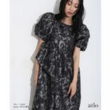 バブルスリーブ ジャガード ワンピース | PourVous | 詳細画像3 