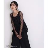 結婚式 セットアップ パンツドレス | PourVous | 詳細画像2 