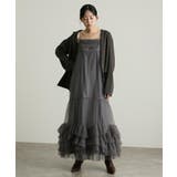 ボリューム チュール ジャケットセット | PourVous | 詳細画像13 