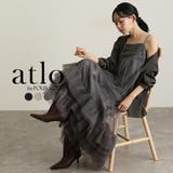 ボリューム チュール ジャケットセット | PourVous | 詳細画像1 