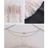 フリル セット ワンピース | PourVous | 詳細画像12