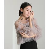 フリル セット ワンピース | PourVous | 詳細画像6