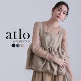 シアー ペプラム パンツ | PourVous | 詳細画像1 