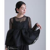 シアー ペプラム パンツ | PourVous | 詳細画像2 