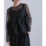 シアー ペプラム パンツ | PourVous | 詳細画像5 