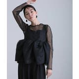 シアー ペプラム パンツ | PourVous | 詳細画像7 