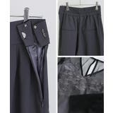 レース チュール 結婚式 | PourVous | 詳細画像16 