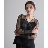 レース チュール 結婚式 | PourVous | 詳細画像5 