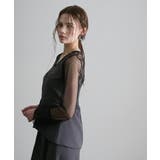 レース チュール 結婚式 | PourVous | 詳細画像8 