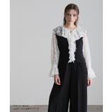 レース ラッフル 結婚式 | PourVous | 詳細画像2 