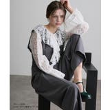 レース ラッフル 結婚式 | PourVous | 詳細画像3 