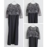 ノワール グリッター パーティードレス | PourVous | 詳細画像14
