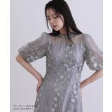 シアー フラワー チュール | PourVous | 詳細画像3