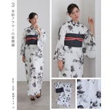 浴衣 ワンピース 大人 | PourVous | 詳細画像11 