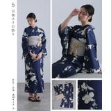 浴衣 ワンピース 大人 | PourVous | 詳細画像13 