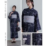 浴衣 ワンピース 大人 | PourVous | 詳細画像18 
