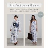 浴衣 ワンピース 大人 | PourVous | 詳細画像4 
