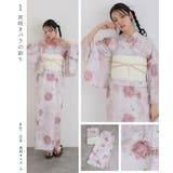 浴衣 ワンピース 大人 | PourVous | 詳細画像9 