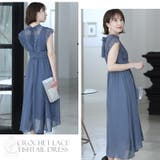 ドレス 結婚式 ワンピース | PourVous | 詳細画像15 