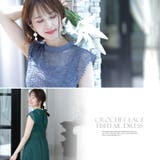 ドレス 結婚式 ワンピース | PourVous | 詳細画像26 