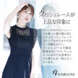 ドレス 結婚式 ワンピース | PourVous | 詳細画像2 