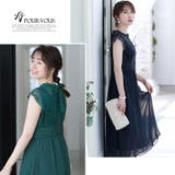 ドレス 結婚式 ワンピース | PourVous | 詳細画像3 