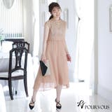 ドレス 結婚式 ワンピース | PourVous | 詳細画像30 