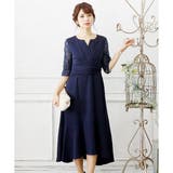 結婚式 ワンピース パーティードレス | PourVous | 詳細画像11