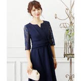 結婚式 ワンピース パーティードレス | PourVous | 詳細画像13