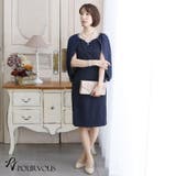 結婚式 二次会 ドレス | PourVous | 詳細画像13 