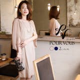 結婚式 二次会 ドレス | PourVous | 詳細画像1 