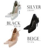 パーティーシューズ パンプス レース | PourVous | 詳細画像3 