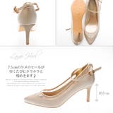 パーティーシューズ パンプス レース | PourVous | 詳細画像5 