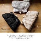 パーティーバッグ 結婚式 クラッチバッグ | PourVous | 詳細画像2 