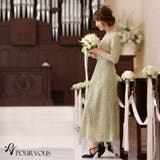 ドレス 結婚式 ワンピース | PourVous | 詳細画像14 
