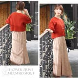 スカート ボトムス 女の子 | PourVous | 詳細画像5 