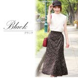 スカート ボトムス 女の子 | PourVous | 詳細画像6 