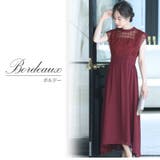 ドレス 結婚式 ワンピース | PourVous | 詳細画像12 