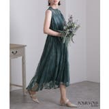 結婚式 ワンピース パーティードレス | PourVous | 詳細画像6