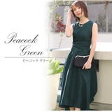 パーティードレス 結婚式 ワンピース | PourVous | 詳細画像10 