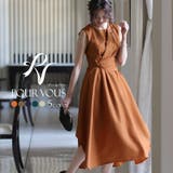 パーティードレス 結婚式 ワンピース | PourVous | 詳細画像1 