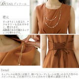 パーティードレス 結婚式 ワンピース | PourVous | 詳細画像29 