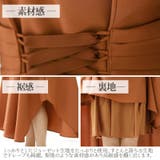 パーティードレス 結婚式 ワンピース | PourVous | 詳細画像30 