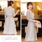 パーティードレス ワンピース 結婚式 | PourVous | 詳細画像11