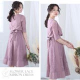 パーティードレス ワンピース 結婚式 | PourVous | 詳細画像5