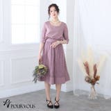 パーティードレス ワンピース 結婚式 | PourVous | 詳細画像18