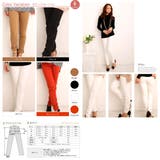 PourVousオリジナルskinny denim レディースファッション | PourVous | 詳細画像3 