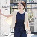 結婚式 二次会 ボレロ | PourVous | 詳細画像2